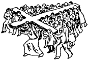 cross 12
