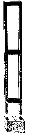 The frame of the Tabernacle proper