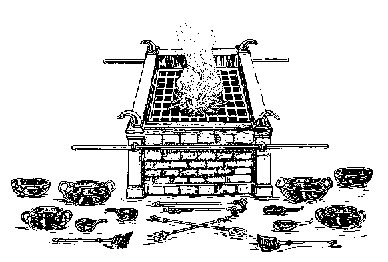 The Bronze Altar together with utensils