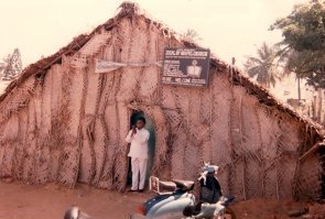 The church in Bangalore in 1991